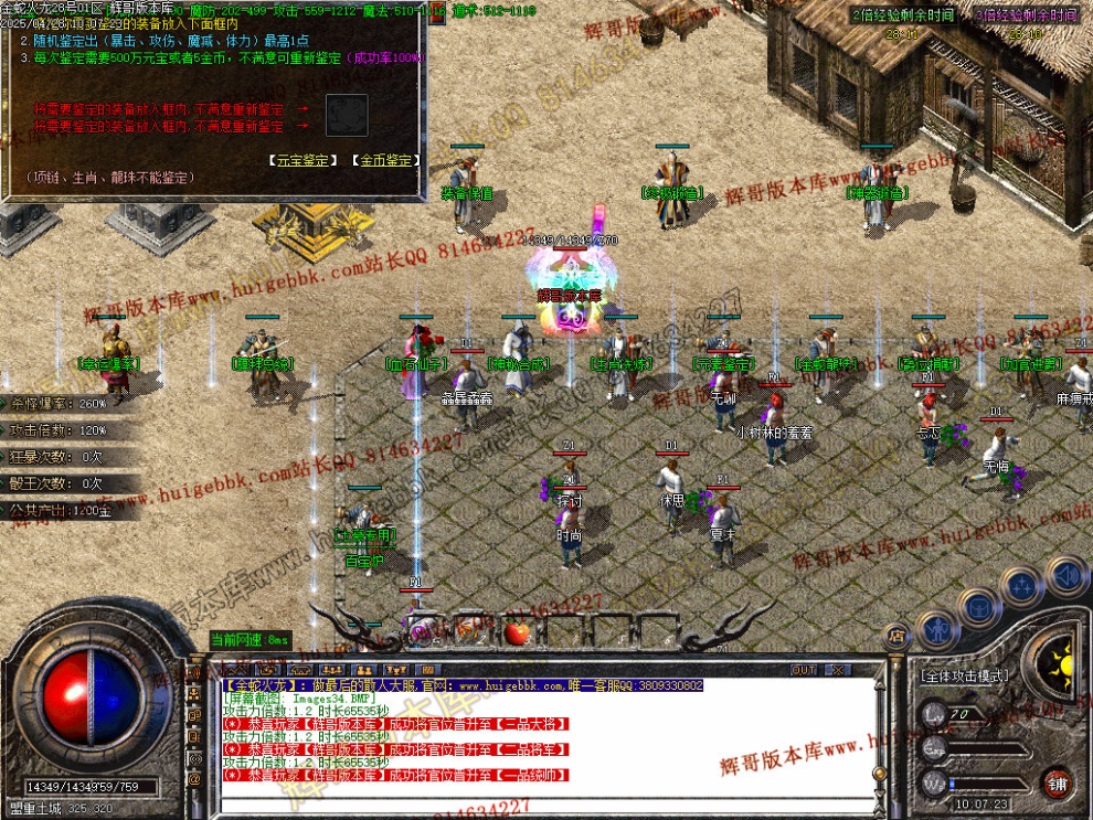 Images35.jpg