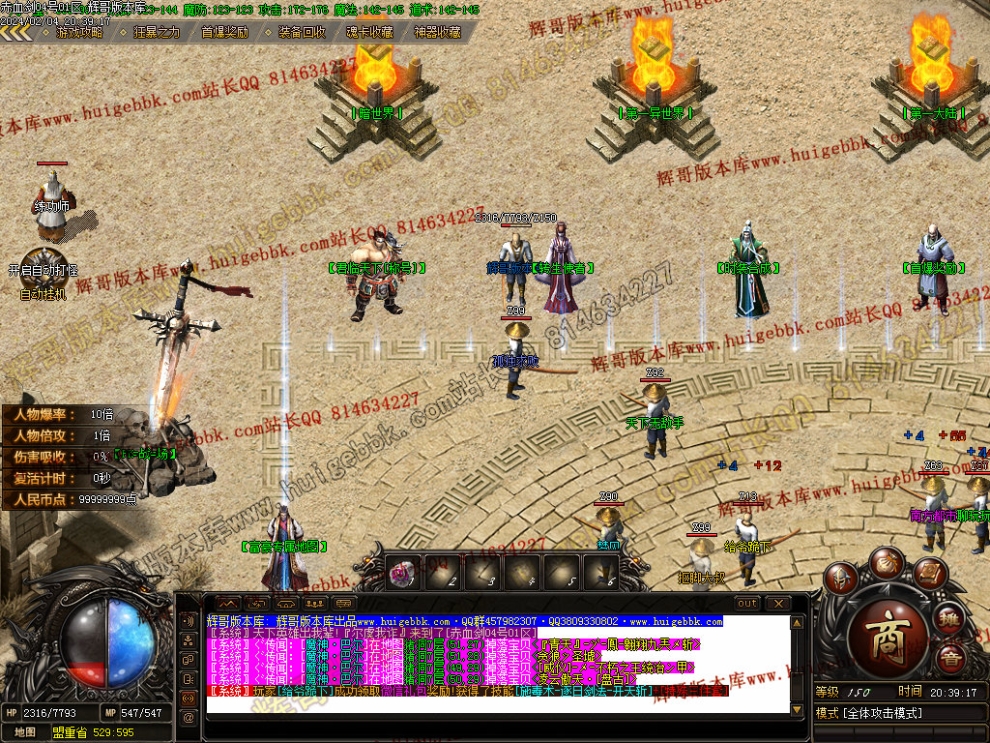 0005.jpg