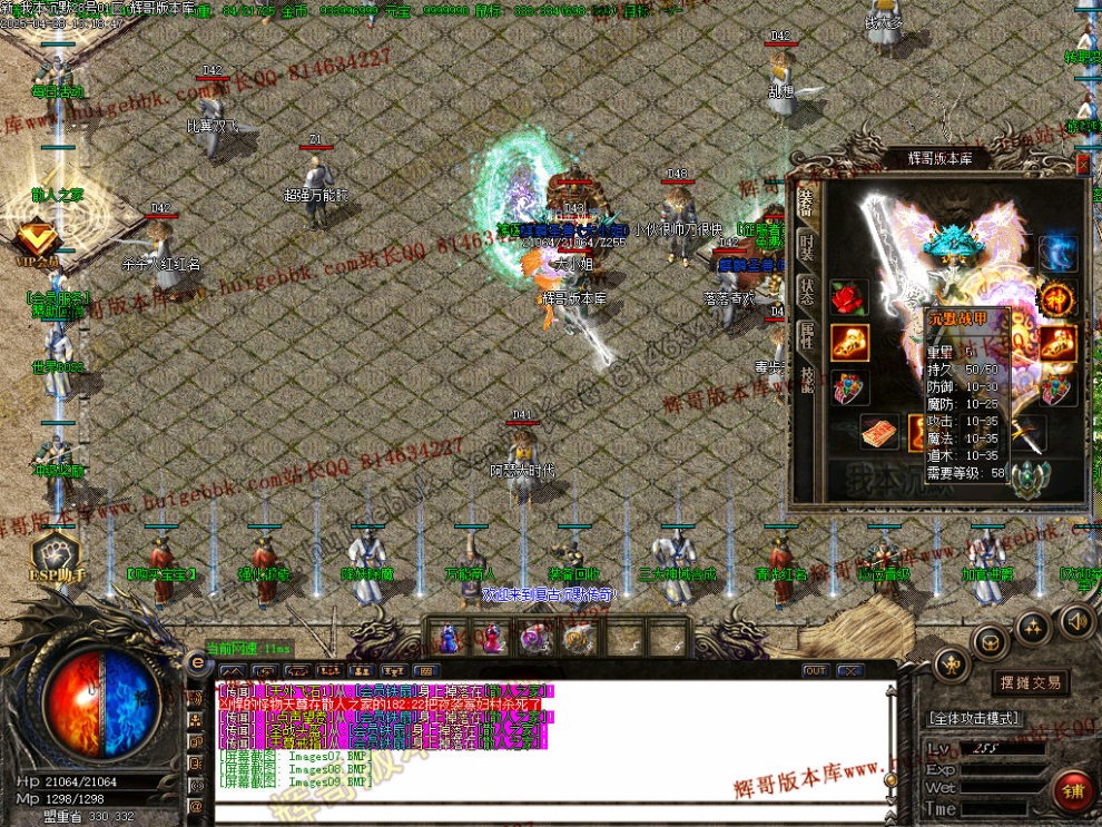 00012.jpg