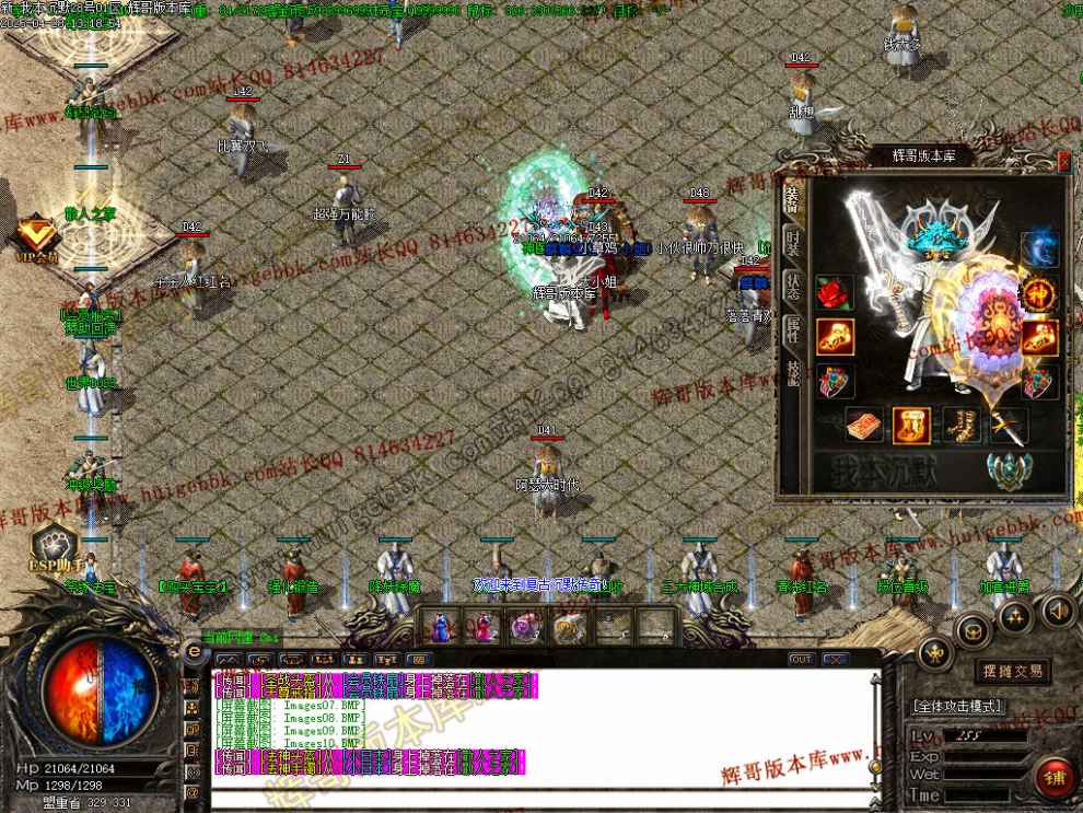 00013.jpg