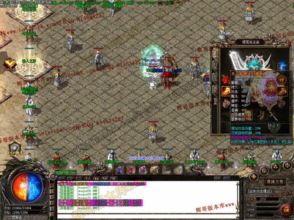 00014.jpg