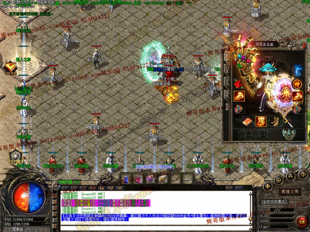 00015.jpg