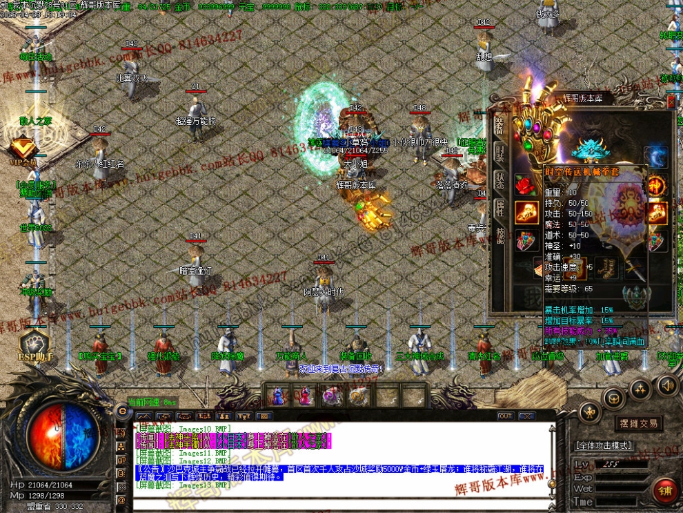 00016.jpg