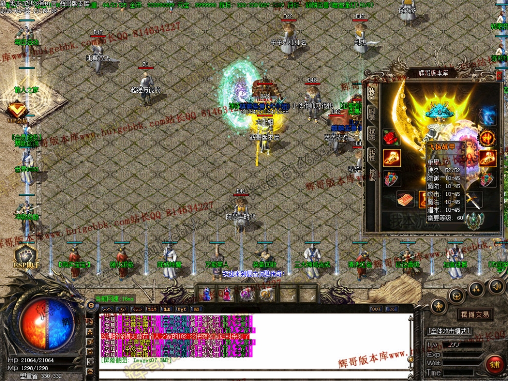 00010.jpg