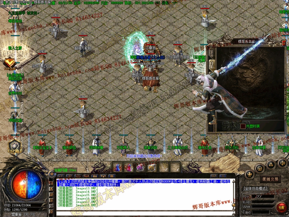 00021.jpg