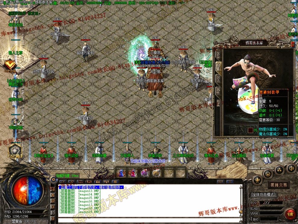 00022.jpg