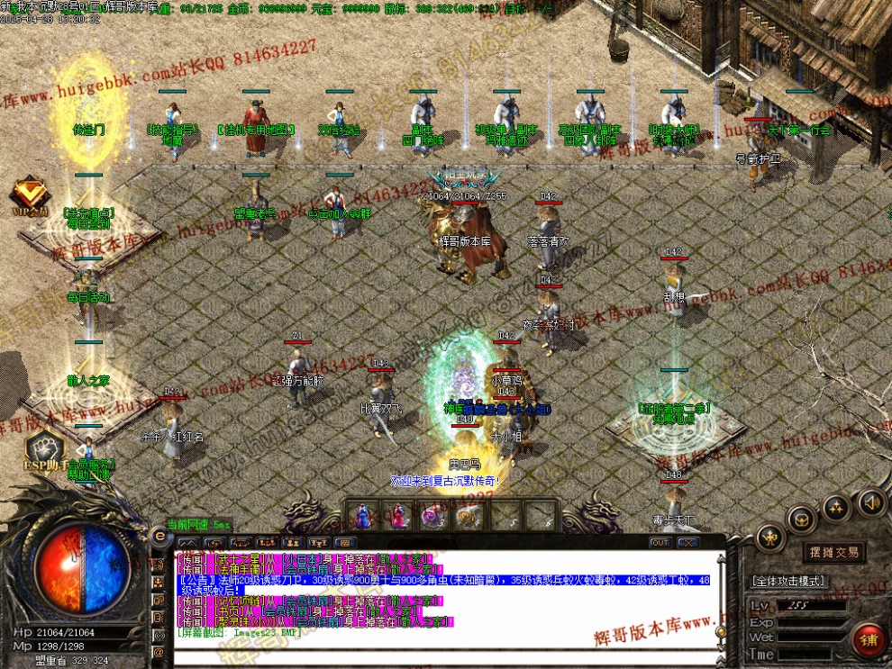 00026.jpg