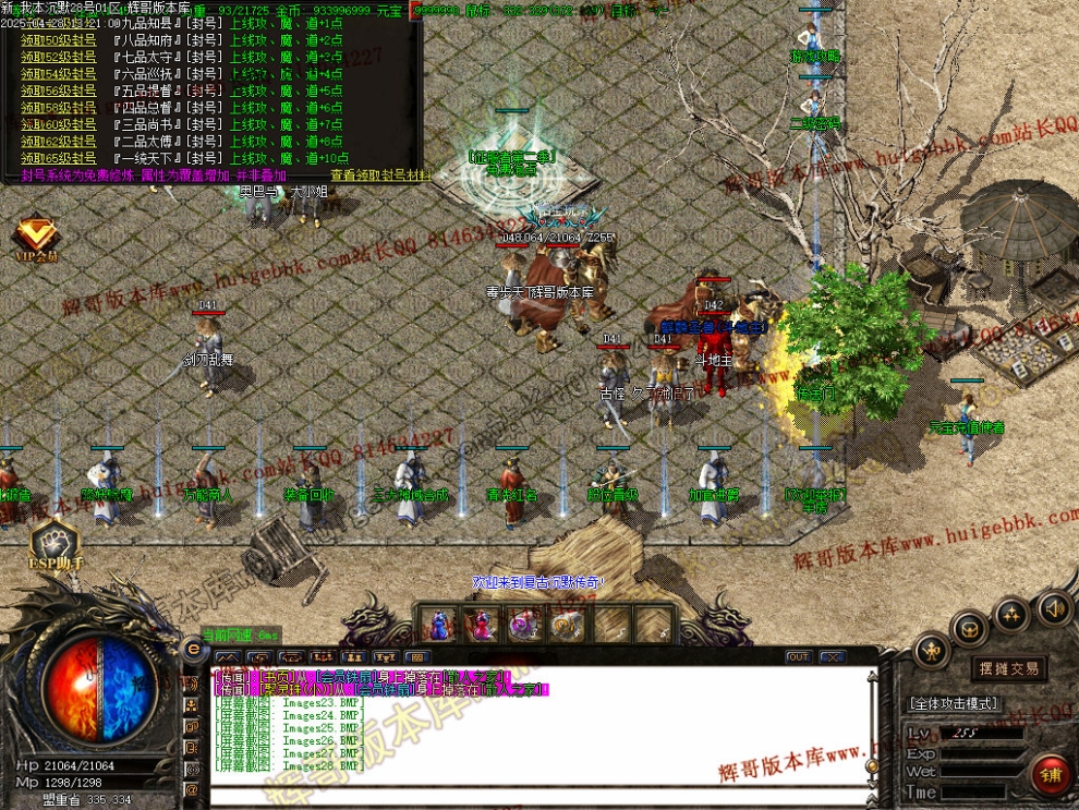 00031.jpg