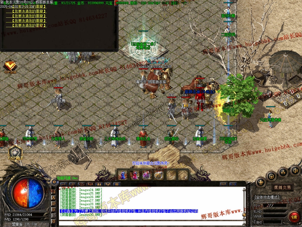 00033.jpg