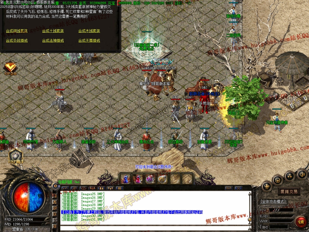 00034.jpg