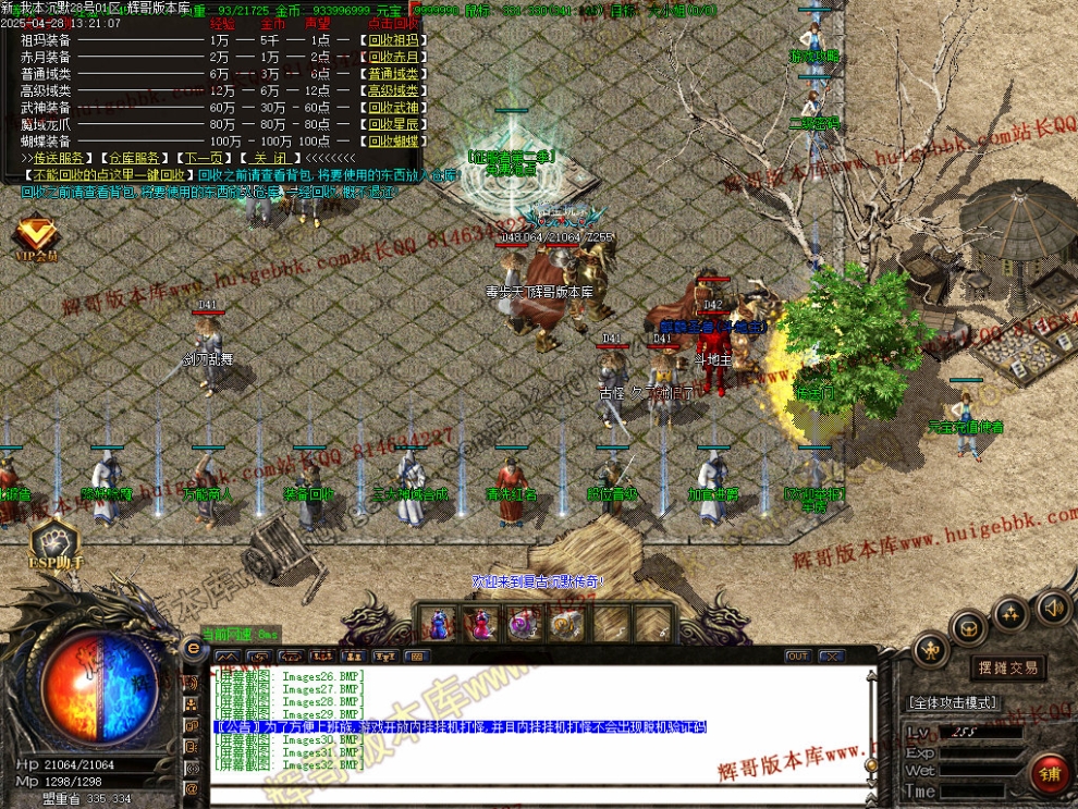 00035.jpg