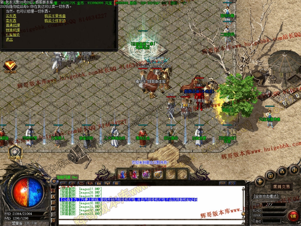 00036.jpg