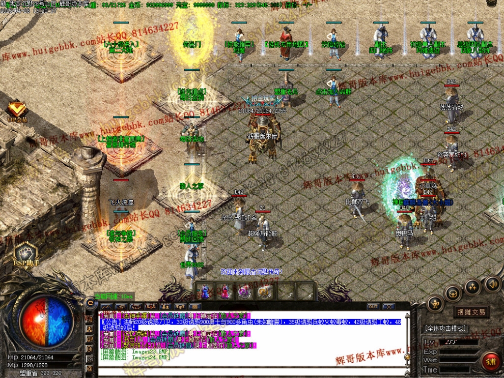 00027.jpg