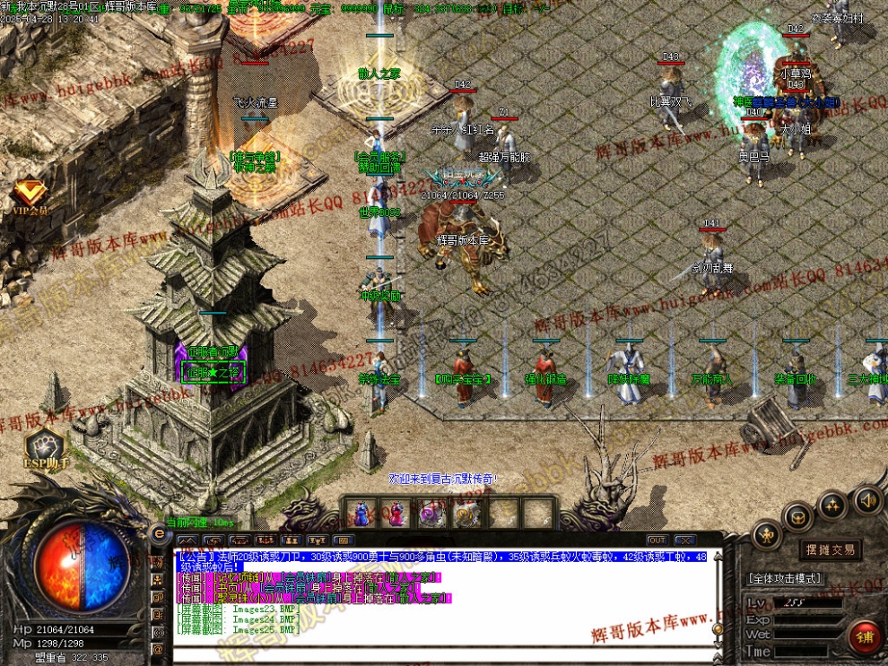 00028.jpg