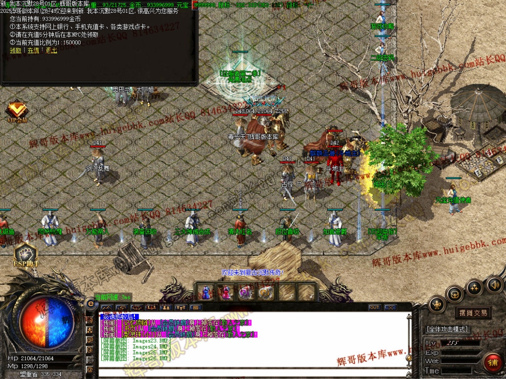 00029.jpg