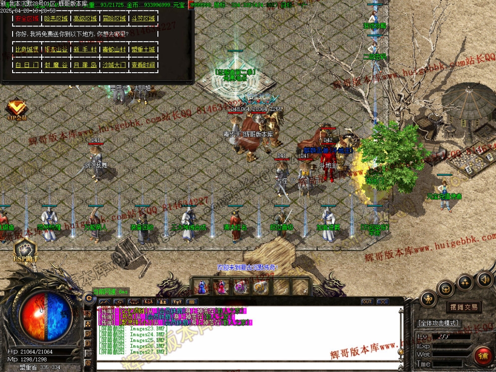 00030.jpg