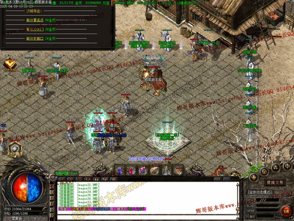 00041.jpg