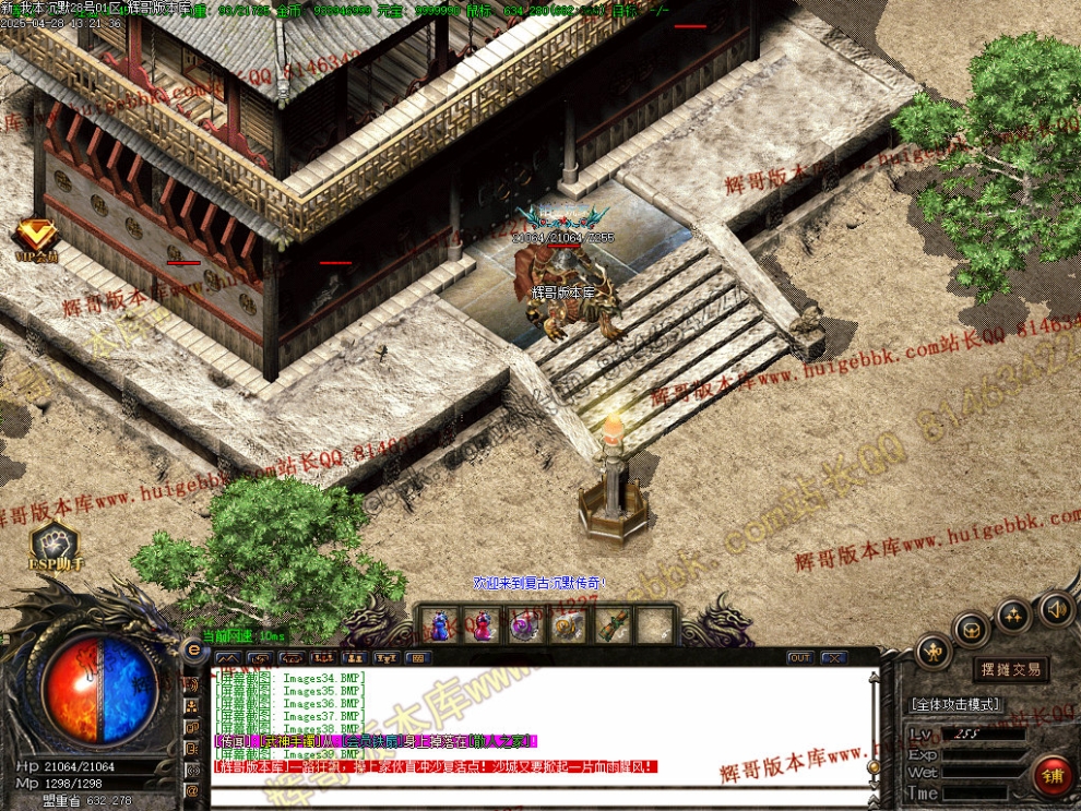 00042.jpg