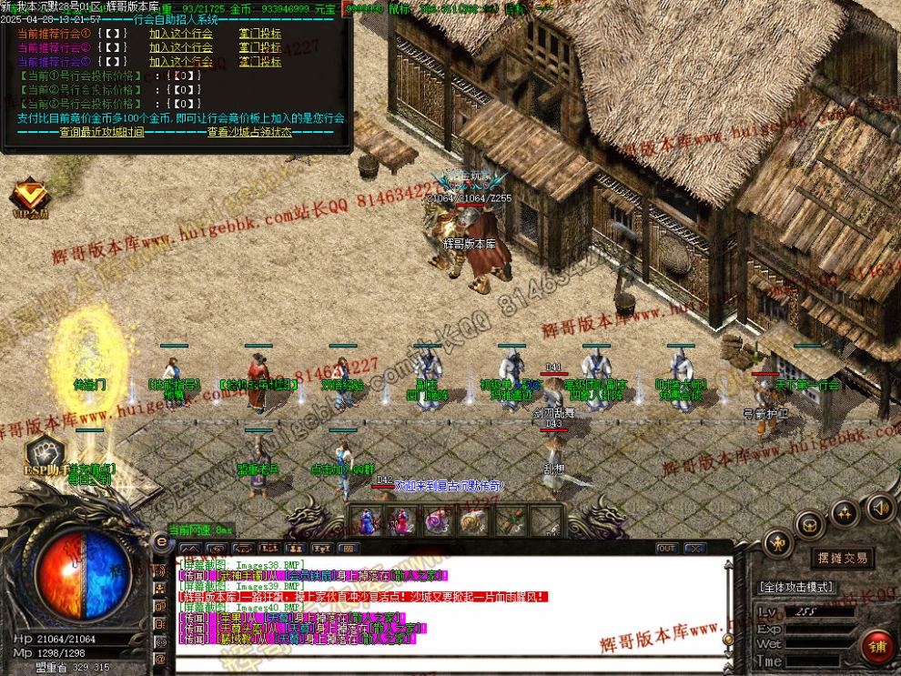 00043.jpg
