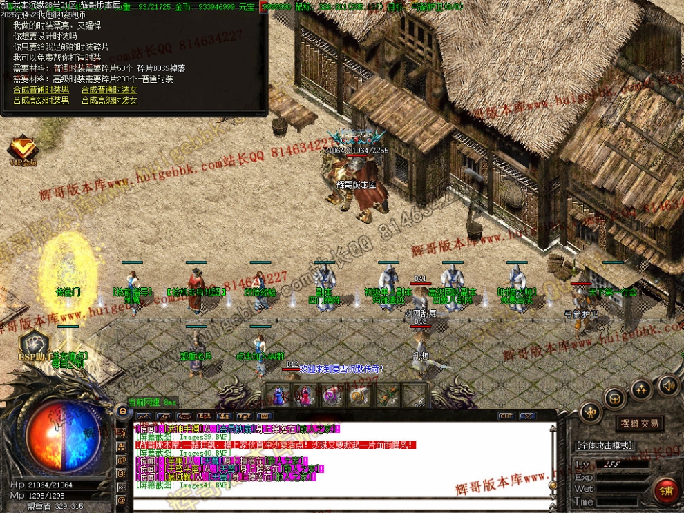 00044.jpg