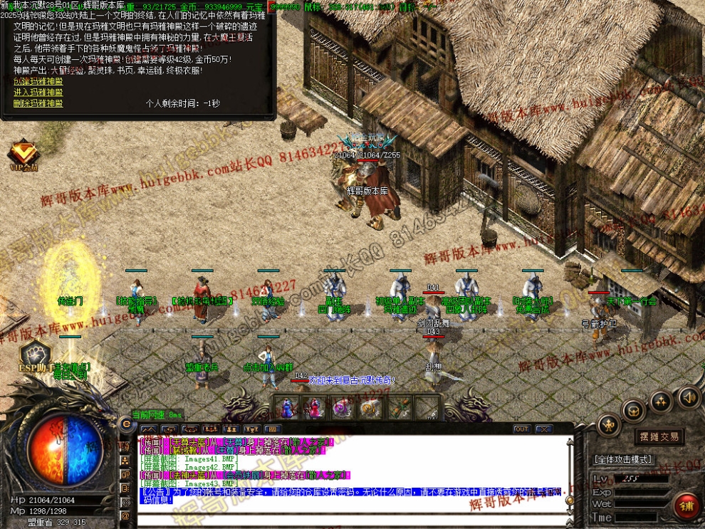 00046.jpg
