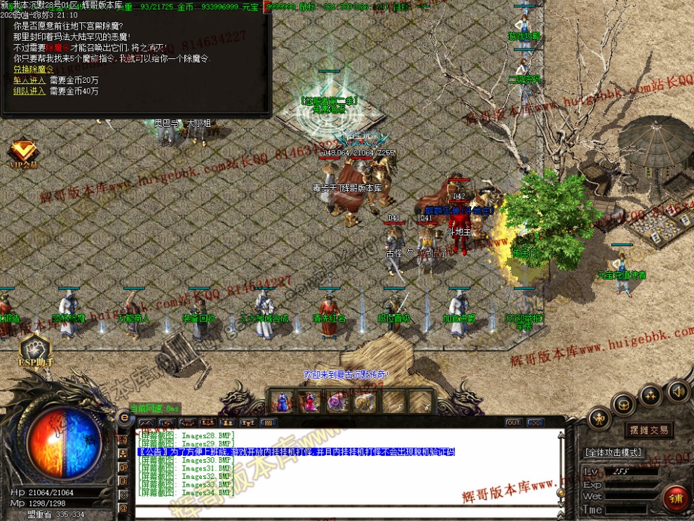 00037.jpg