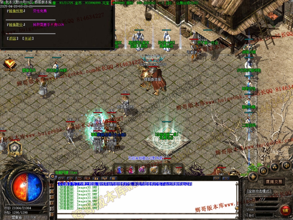 00039.jpg