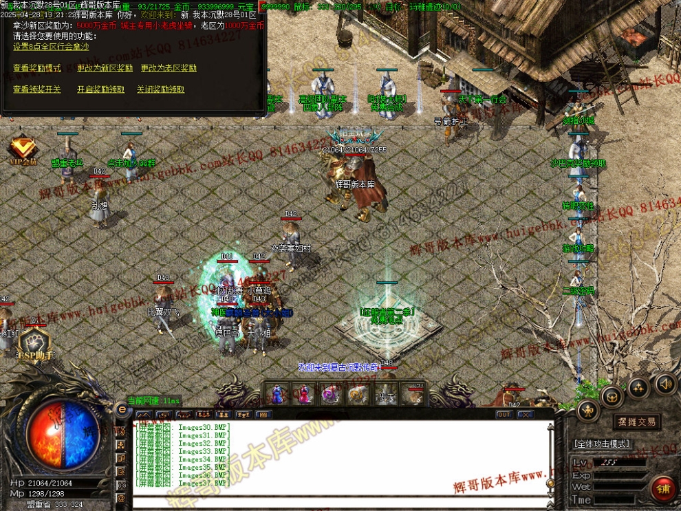 00040.jpg