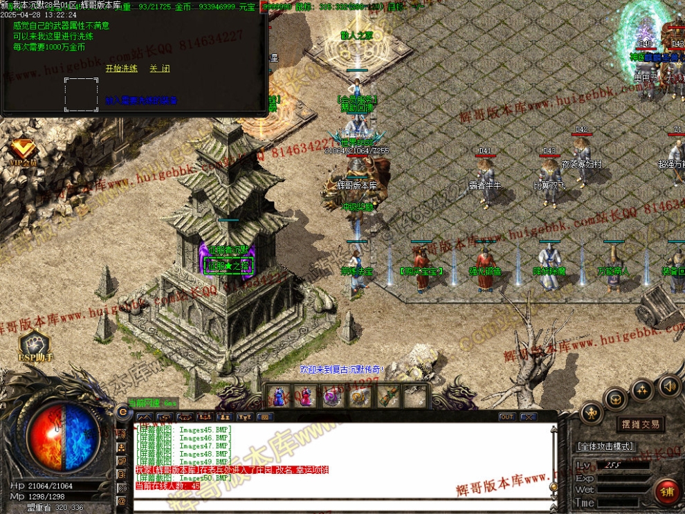 00053.jpg