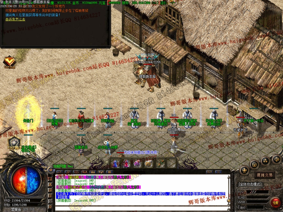 00047.jpg