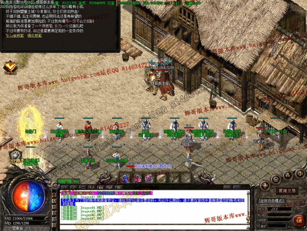 00050.jpg