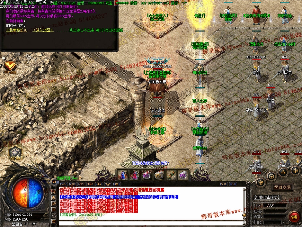 00061.jpg