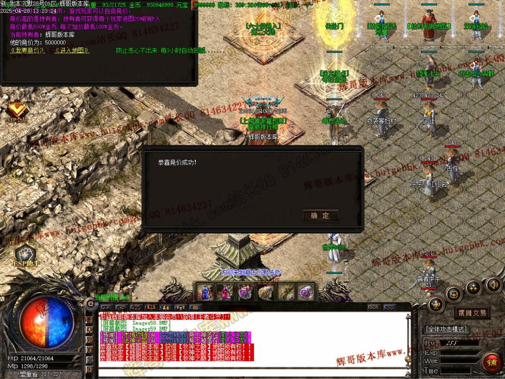 00062.jpg