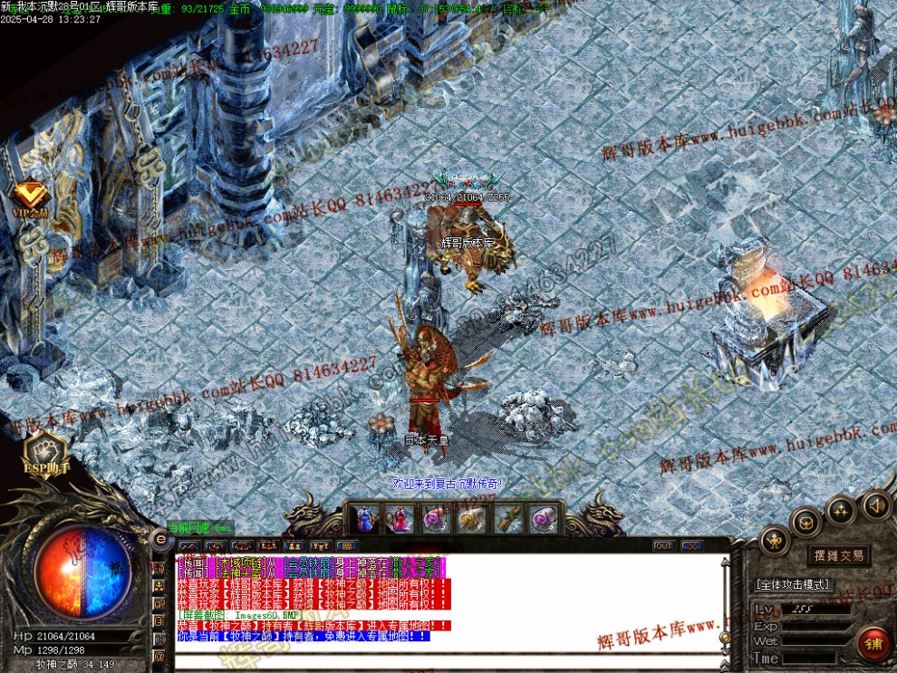 00063.jpg