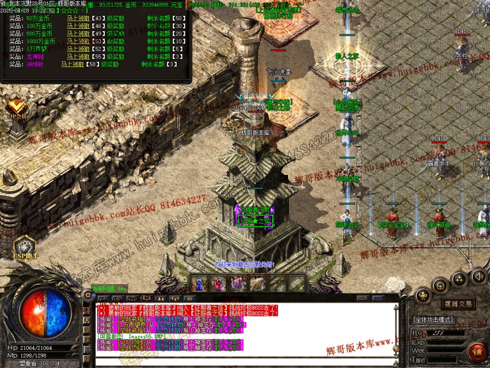 00058.jpg