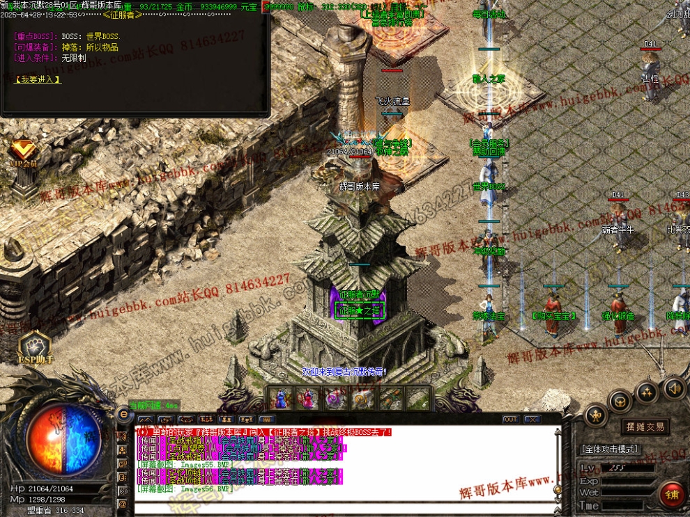 00059.jpg