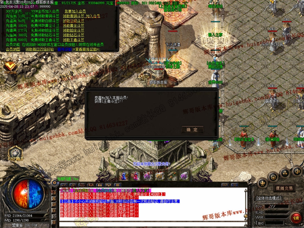 00060.jpg