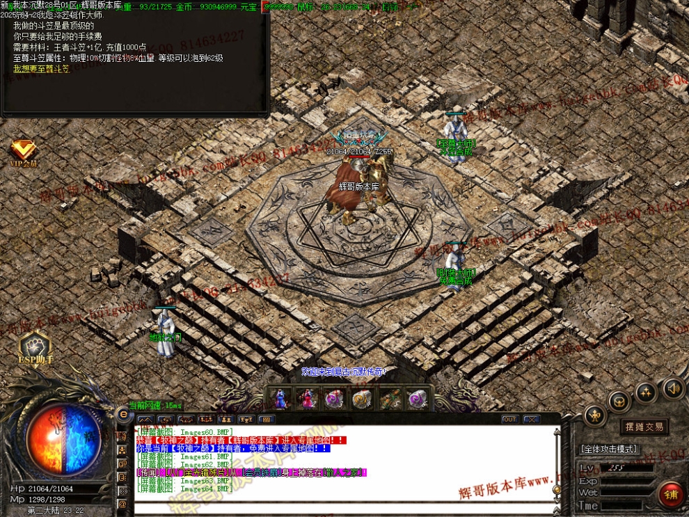 00067.jpg
