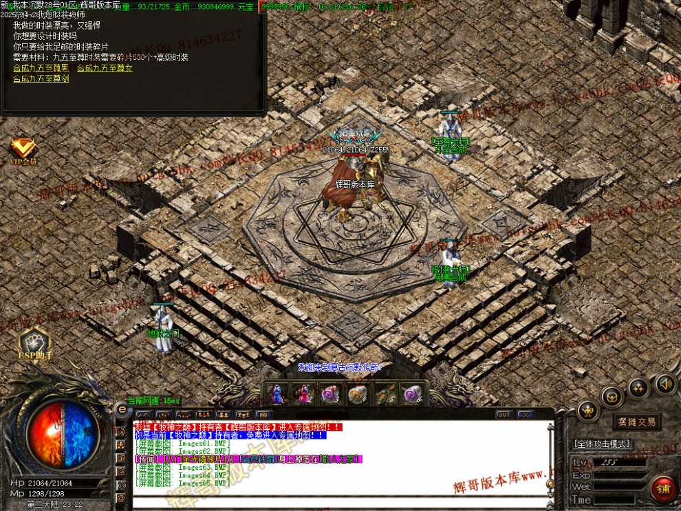 00068.jpg