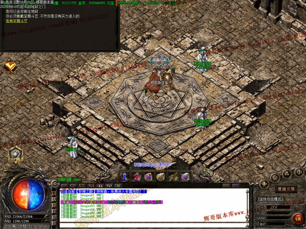 00069.jpg