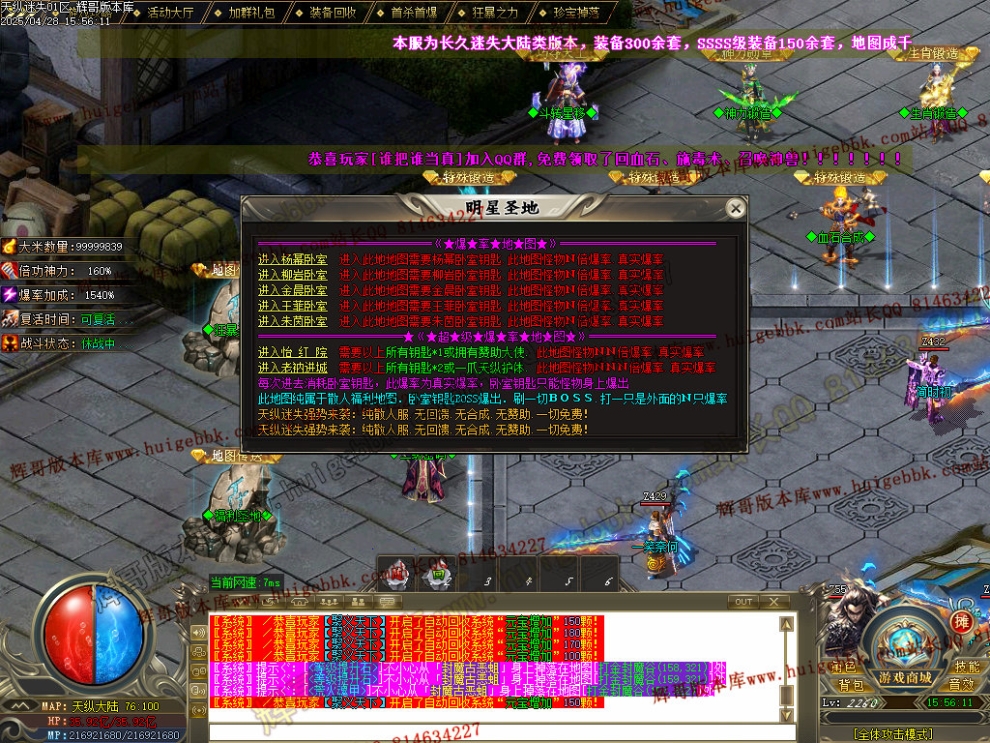Images35.jpg