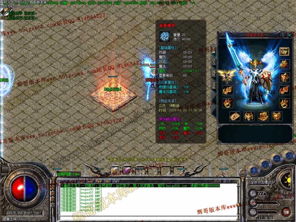 00015.jpg