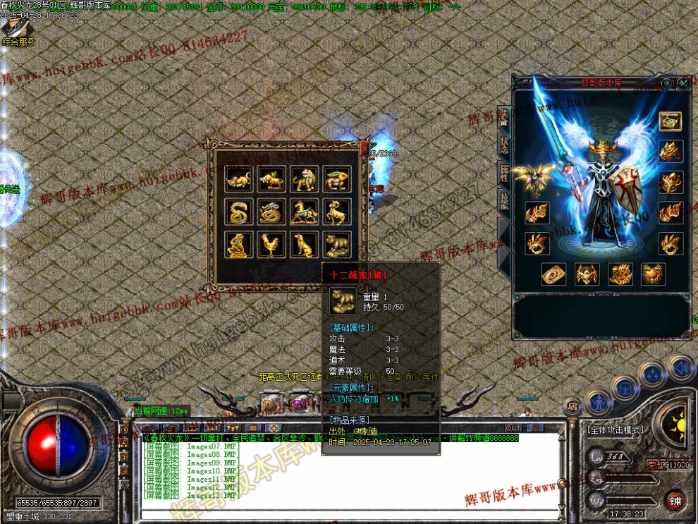 00016.jpg