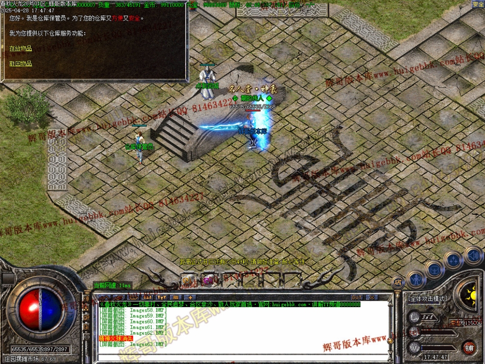 00066.jpg