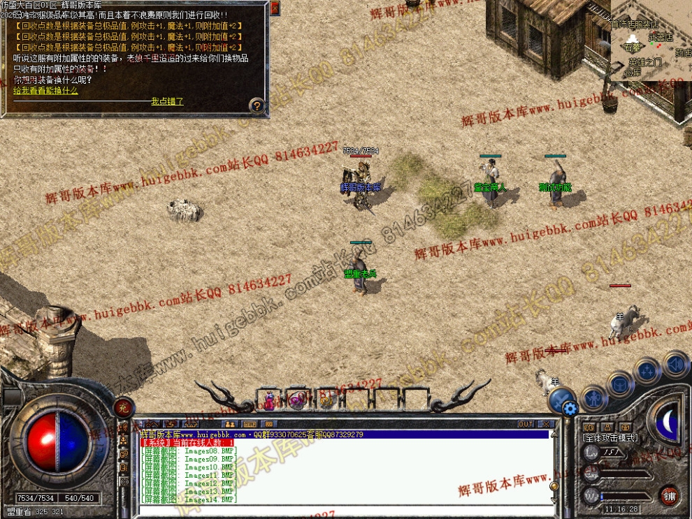 00017.jpg