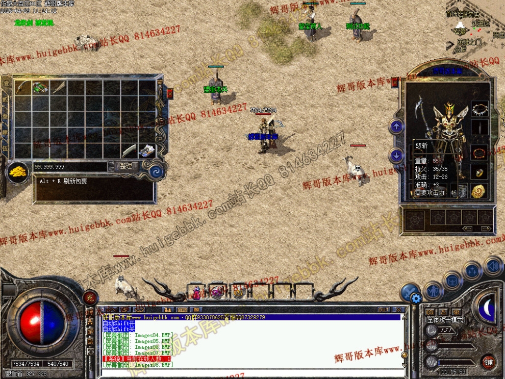 00011.jpg