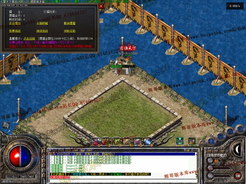 00023.jpg