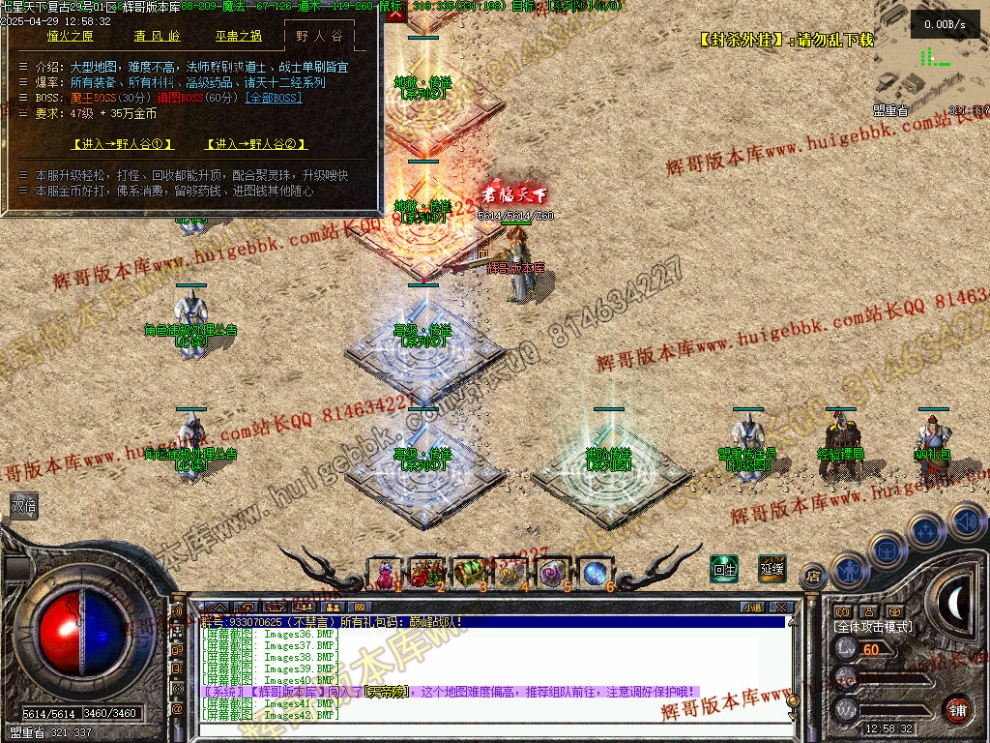 00045.jpg