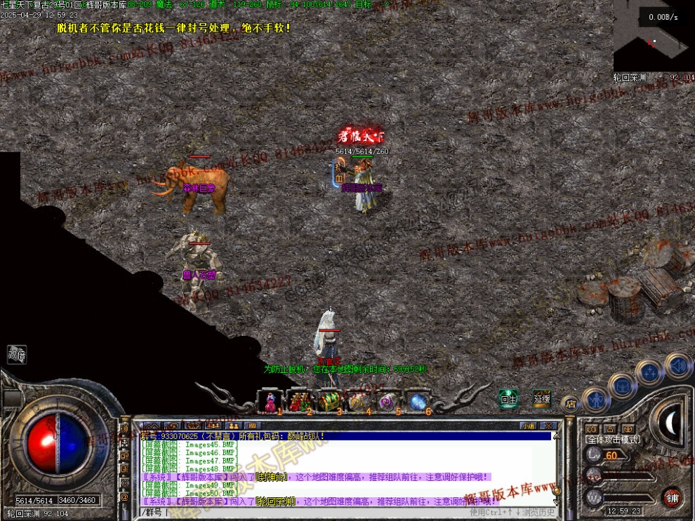 00053.jpg
