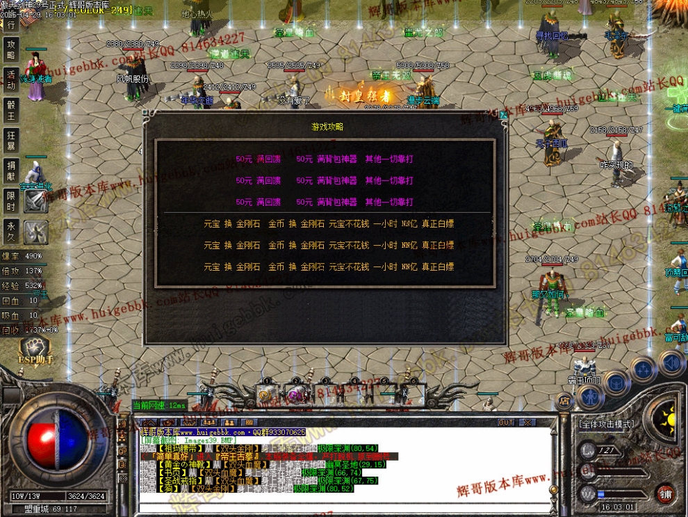 00042.jpg